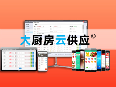 我们的服务